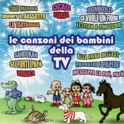 Elisa Mutto Le Canzoni Dei Bambini Della TV