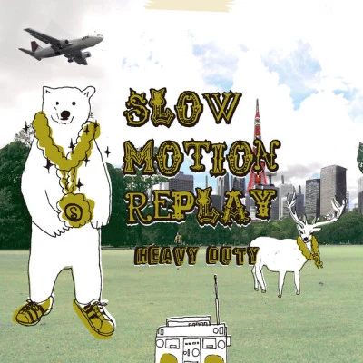 歌手 Slow Motion Replay