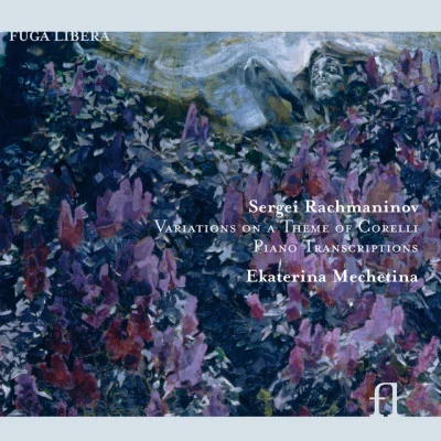 歌手 Ekaterina MechetinaVladimir LandeSiberian State Symphony Orchestra