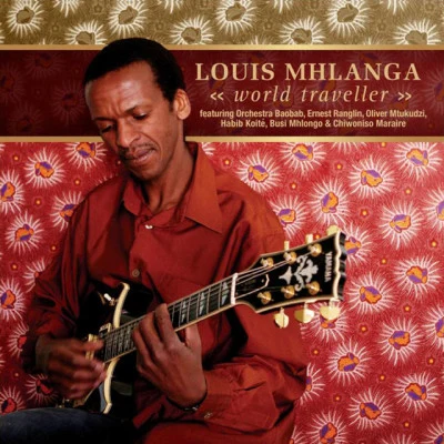 歌手 Louis Mhlanga