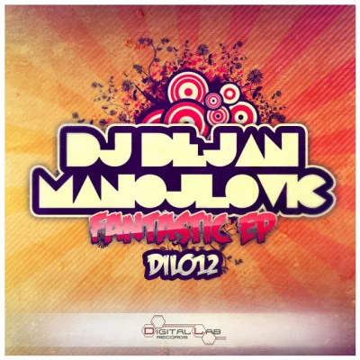 歌手 Dj Dejan Manojlovic