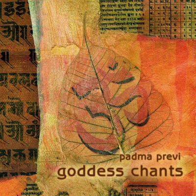 歌手 Padma Previ