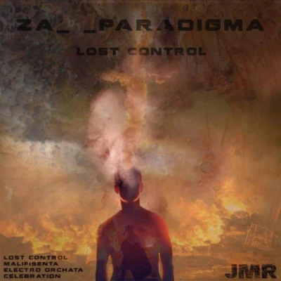 歌手 Za__Paradigma