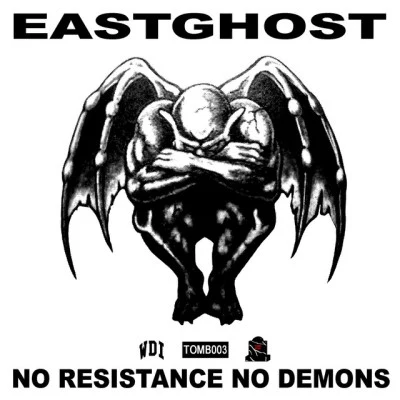 歌手 EASTGHOST