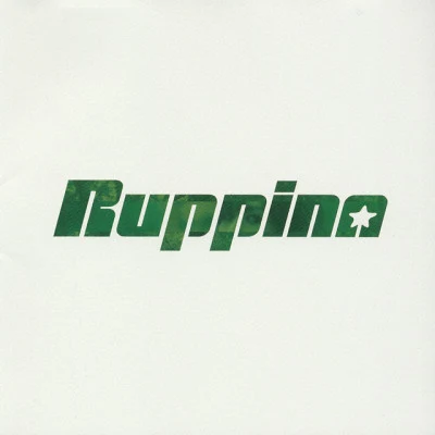 Ruppina/K. Flower Wonder If You're Alright