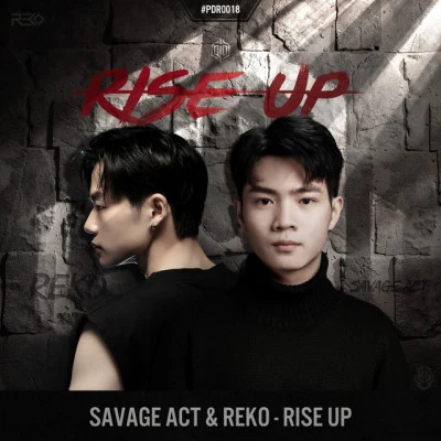 Savage Act/Neso Records Alpha