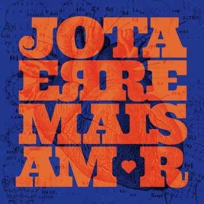 歌手 Jota ErreJoana Alegre