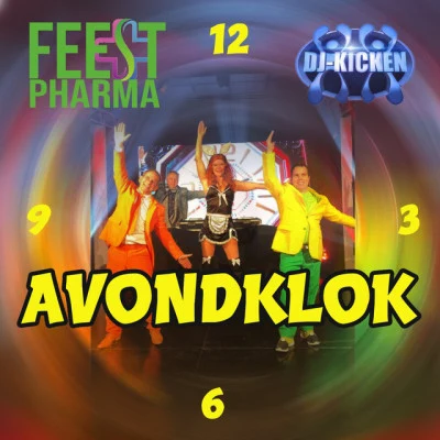 歌手 Feest PharmaJohan VlemmixJimmyKeDJ Kicken