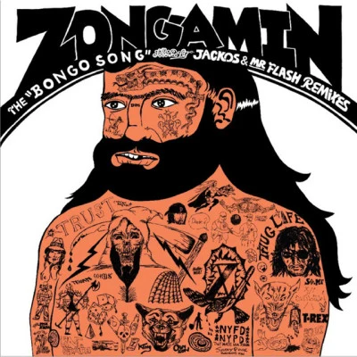 Zongamin DJ-Kicks