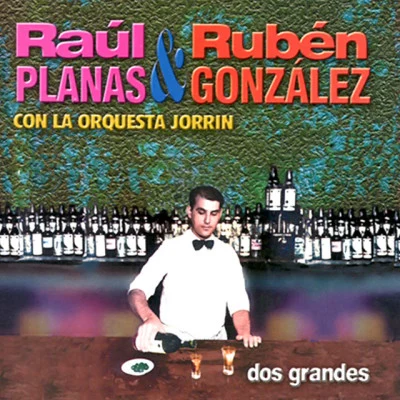 歌手 Raúl Planas