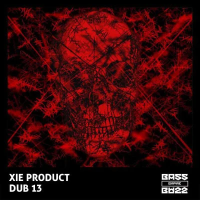 歌手 Xie Product