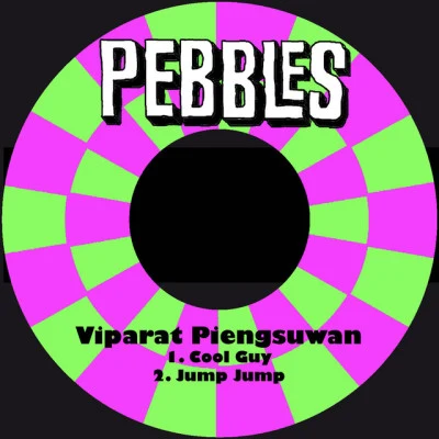 歌手 Viparat Piengsuwan