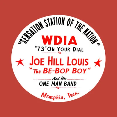 歌手 Joe Hill Louis