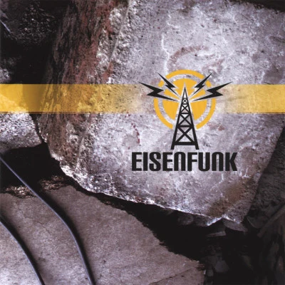 歌手 Eisenfunk