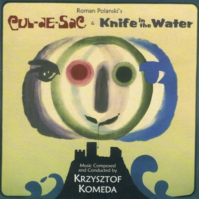 歌手 Krzysztof Komeda