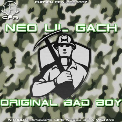 歌手 Neo Lil&#x27;gach