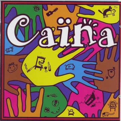 歌手 Caïna