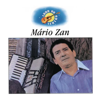 歌手 Mario ZanAshniKBourneZonatto