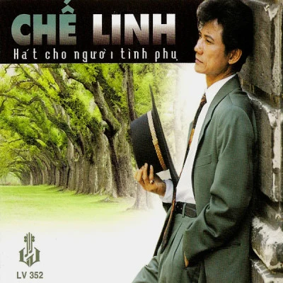 歌手 Che Linh