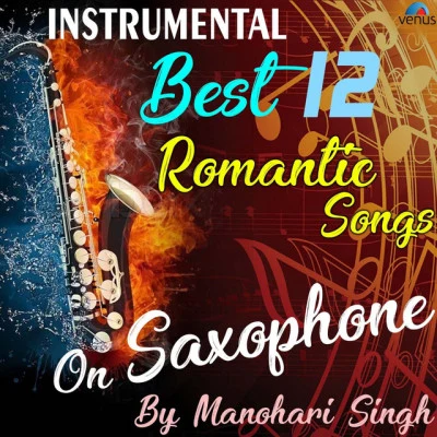 Manohari Singh/Nadeem-Shravan Simphony Instrumental