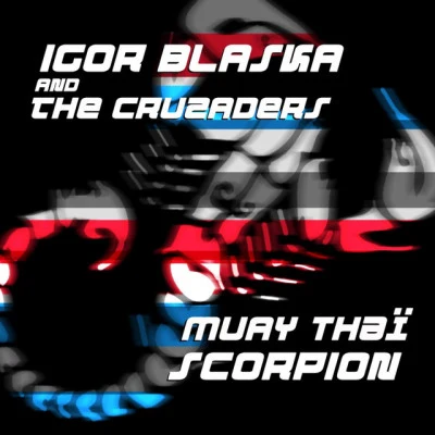 歌手 The CruzadersIgor Blaska