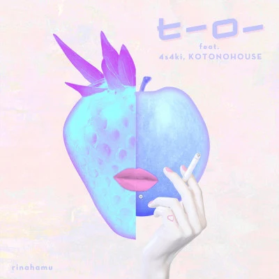 rinahamu/KOTONOHOUSE さよならサンカク、またきてシカク