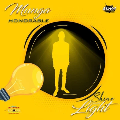 歌手 Munga Honorable