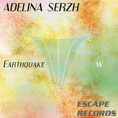 歌手 Adelina Serzh