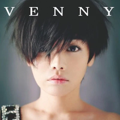 歌手 Venny