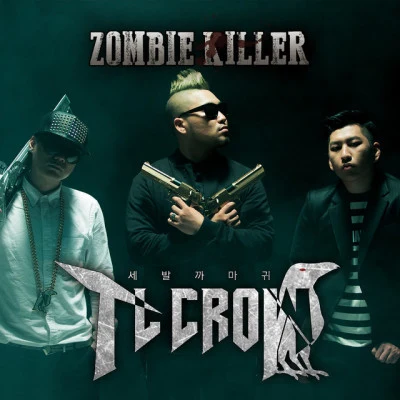 歌手 T.L Crow