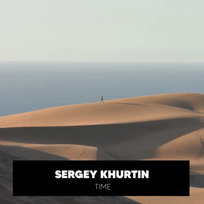 歌手 Sergey Khurtin