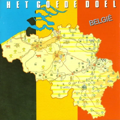 歌手 Het Goede Doel