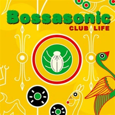 歌手 Bossasonic