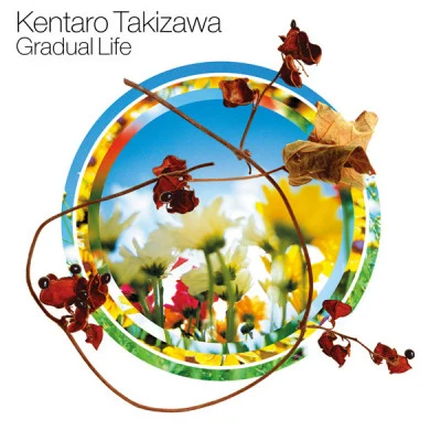 Kentaro Takizawa/Monolog Back 2 Back Bay