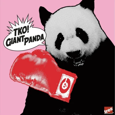 歌手 Giant Panda