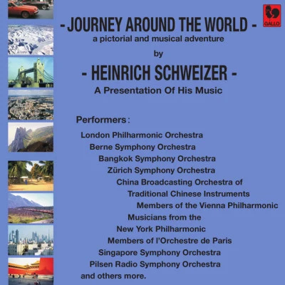 歌手 Heinrich SchweizerThe Singapore TrioMichiko TsudaMoshe AtzmonThe London Philharmonic Orchestra and Choir