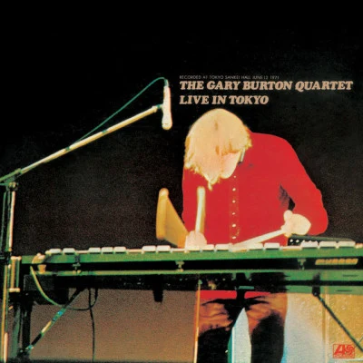 歌手 Gary Burton QuartetEberhard Weber