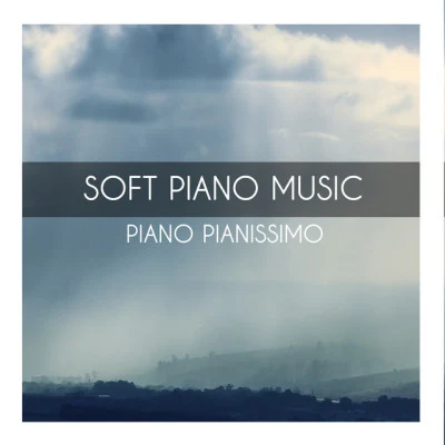 歌手 Piano Pianissimo