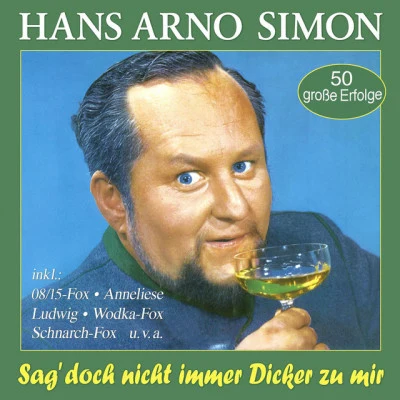 歌手 Hans Arno Simon