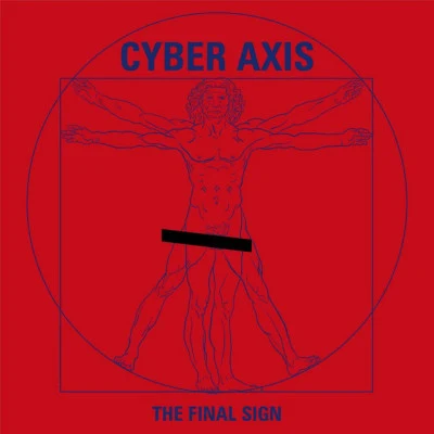 歌手 Cyber Axis