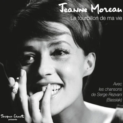 歌手 Jeanne MoreauJean-Marc Luisada