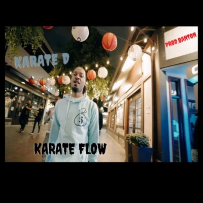 歌手 Karate_DBanton