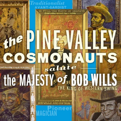 歌手 The Pine Valley CosmonautsRosie Flores