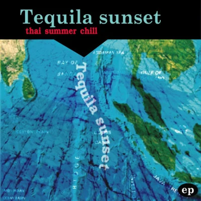 歌手 Tequila Sunset