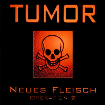 歌手 Tumor