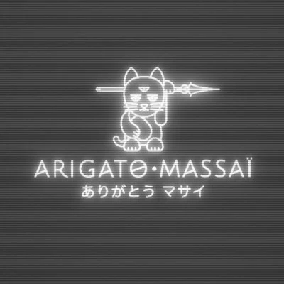 歌手 Arigato MassaïToys