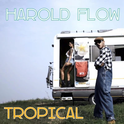 歌手 Harold Flow