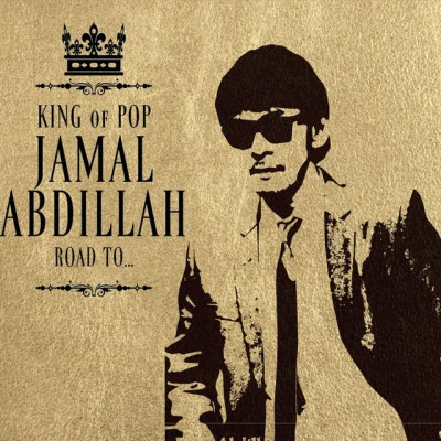 歌手 Jamal Abdillah