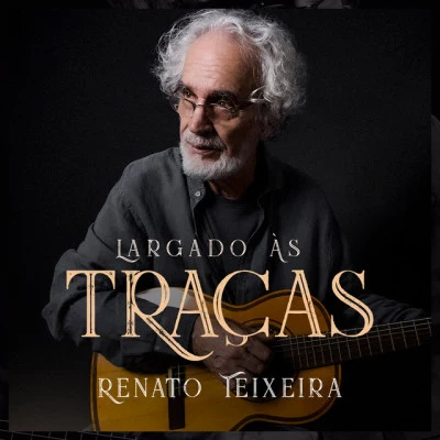 歌手 Renato Teixeira