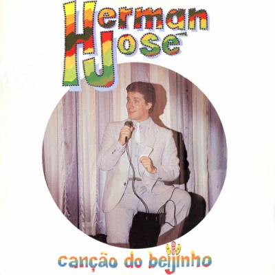 歌手 Herman José